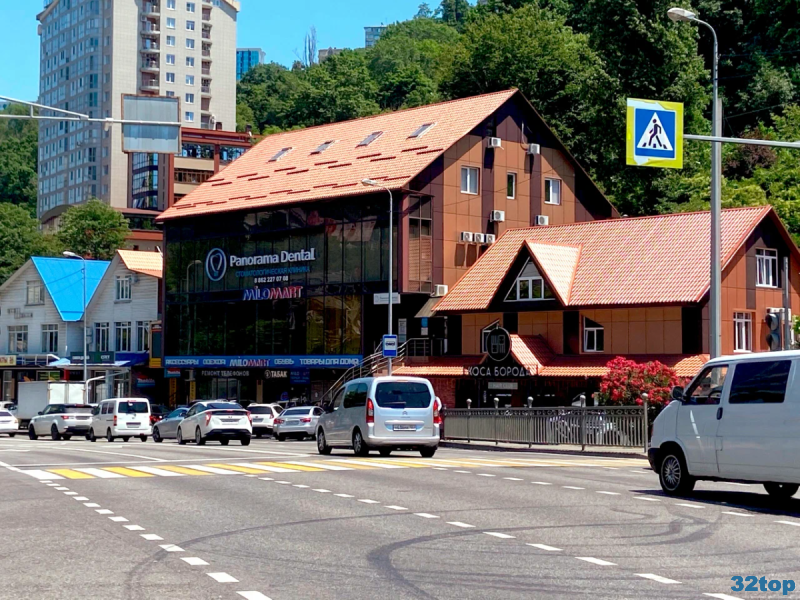 Стоматологическая клиника PANORAMA DENTAL (ПАНОРАМА ДЕНТАЛЬ)