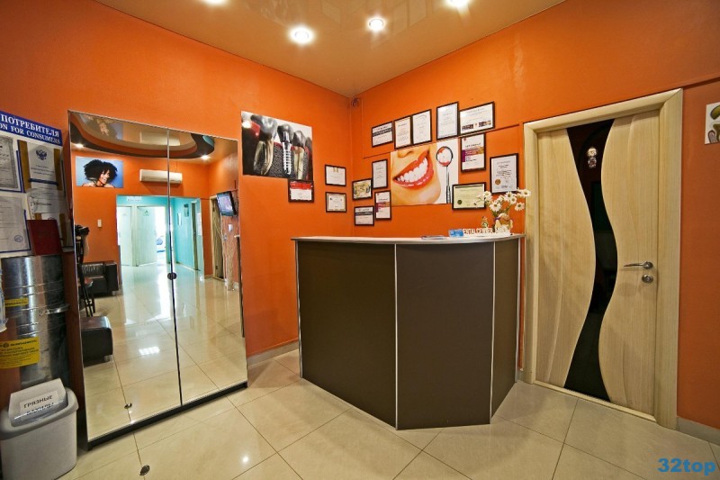 Стоматология DENTAL CENTER (ДЕНТАЛ ЦЕНТР)