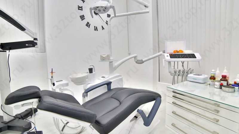 Центр эстетической стоматологии PRIDE DENTAL