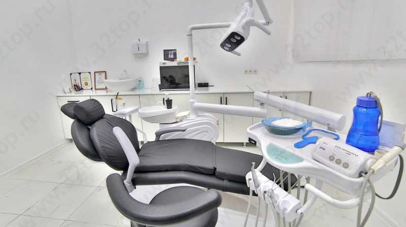 Центр эстетической стоматологии PRIDE DENTAL