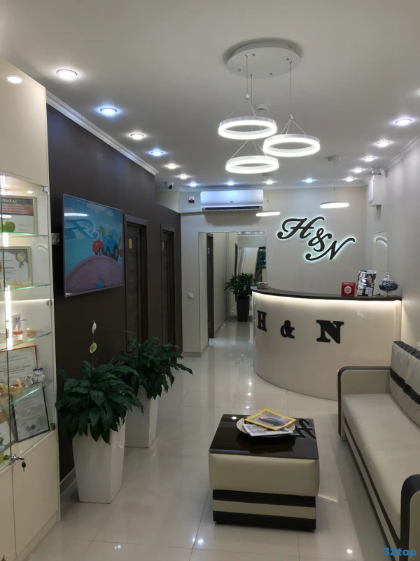 Стоматология H & N DENTAL CLINIC (ЭЙЧ ЭНД ЭН ДЕНТАЛ КЛИНИК)