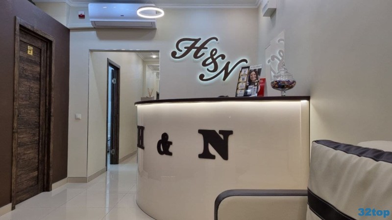 Стоматология H & N DENTAL CLINIC (ЭЙЧ ЭНД ЭН ДЕНТАЛ КЛИНИК)