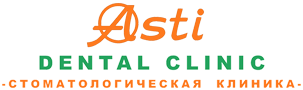 Логотип клиники ASTI (АСТИ)